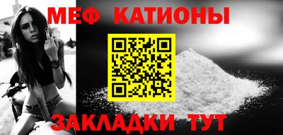 гашишное масло Краснознаменск