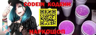 ешки Краснодар