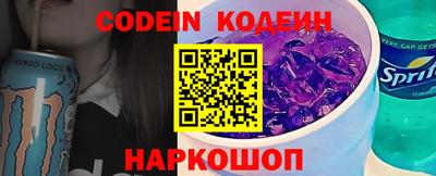 ешки Краснодар