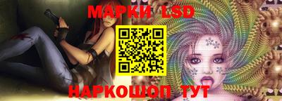 ешки Краснодар