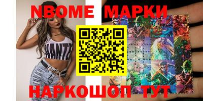мдпв Краснокаменск