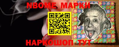 мдпв Краснокаменск
