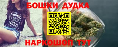 ешки Краснодар