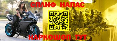 мдпв Краснокаменск
