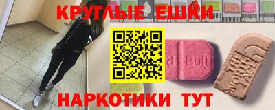 мдпв Краснокаменск