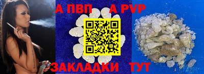 ешки Краснодар