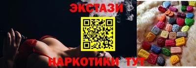 мдпв Краснокаменск