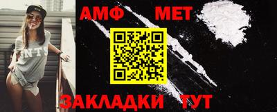 ешки Краснодар