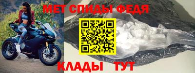 гашишное масло Краснознаменск