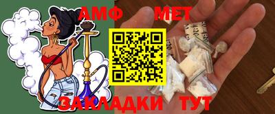 ешки Краснодар