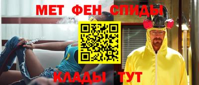 мдпв Краснокаменск