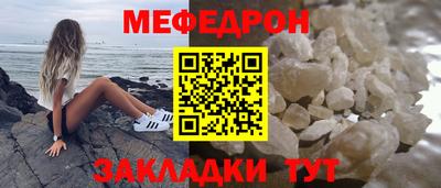 гашишное масло Краснознаменск